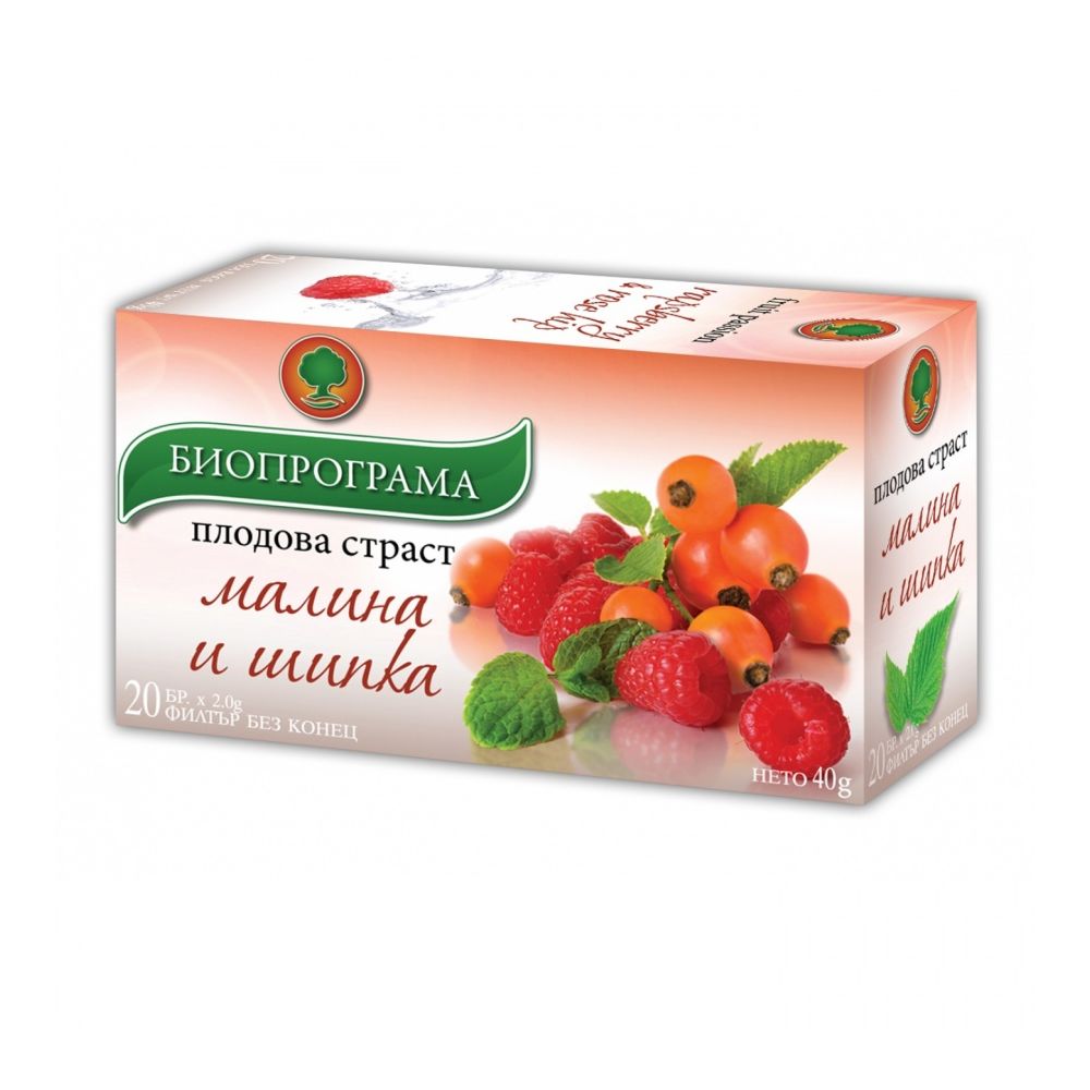 Чай Биопрограма При студ и зима, кутия 20 бр.х 1.5 г