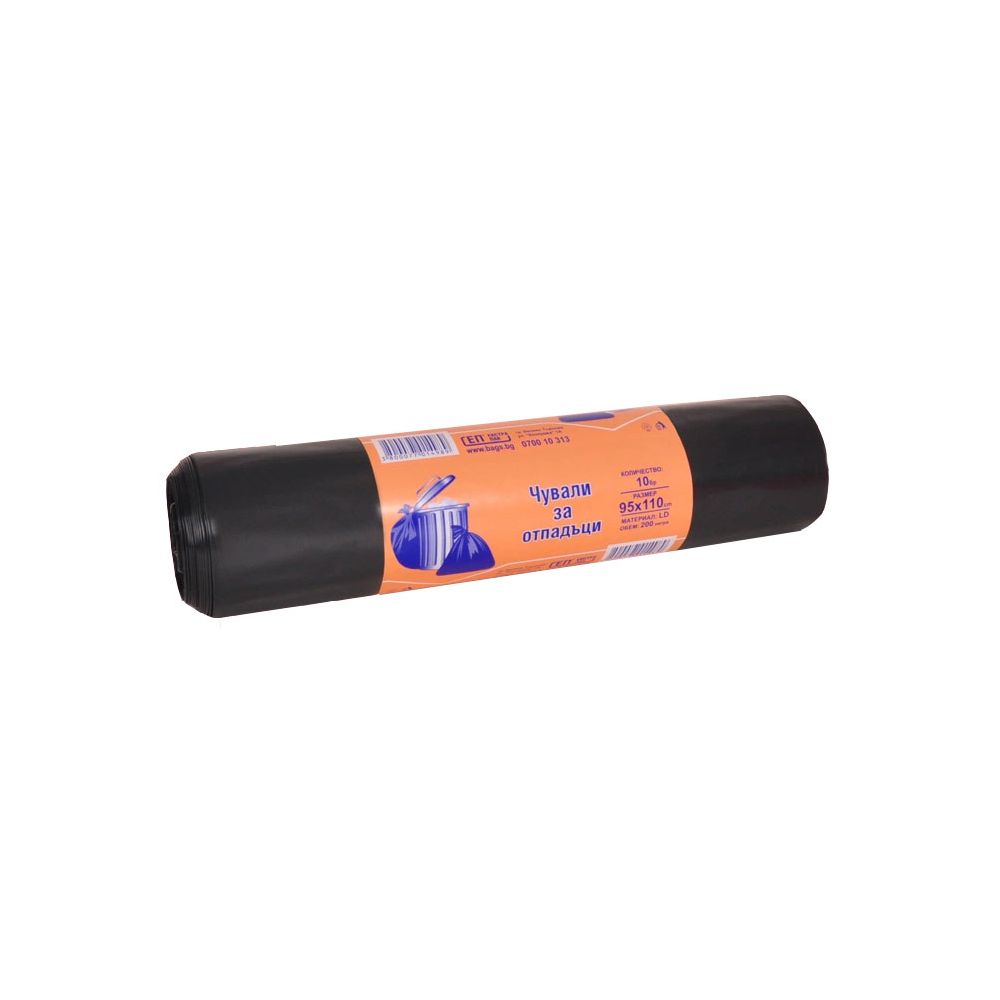 Чували за смет Extrapack, LDPE 45 mic, 200 л, 95х110 см, черни, 10 бр.