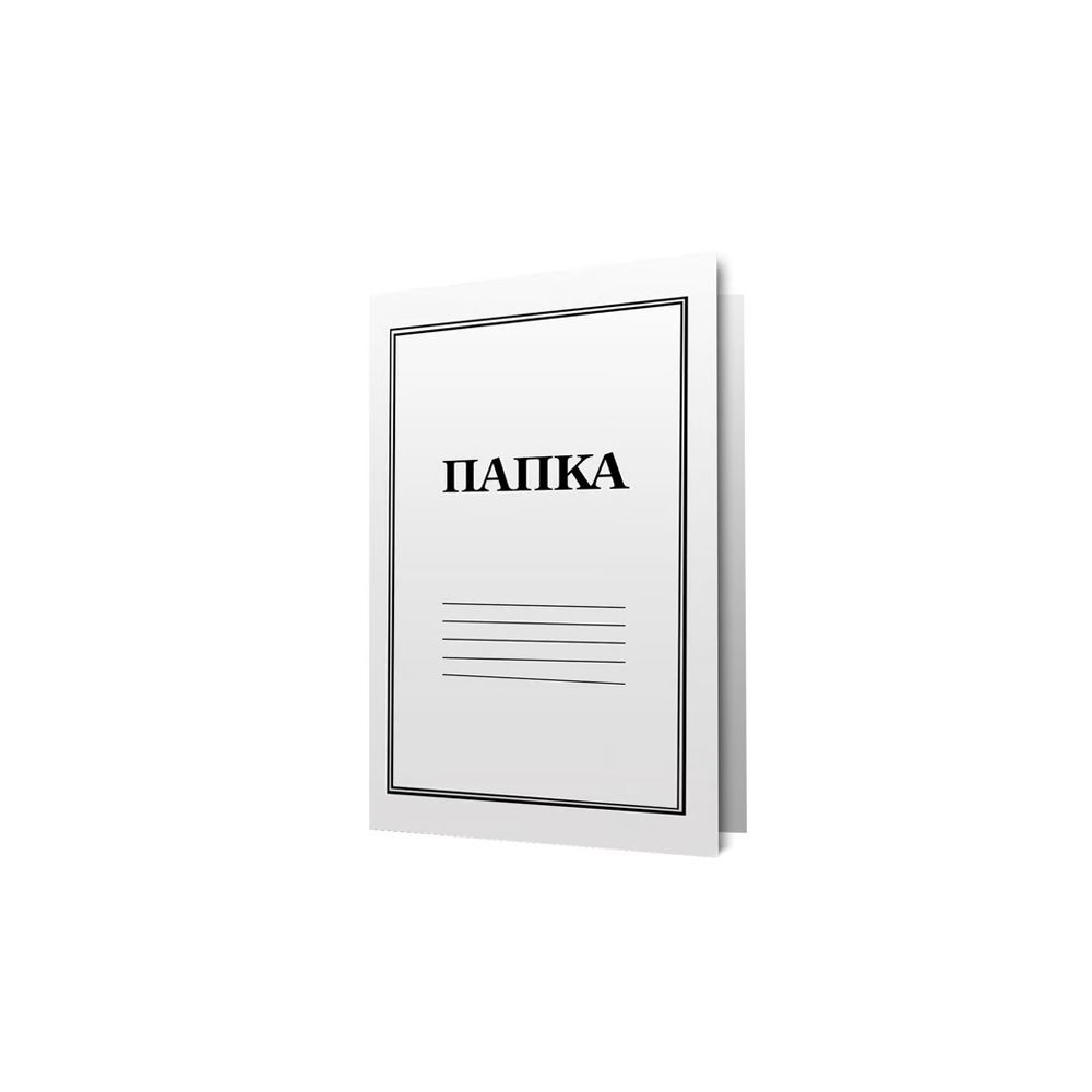 Папка с машинка Economic, A4, бял картон 230 г, бяла