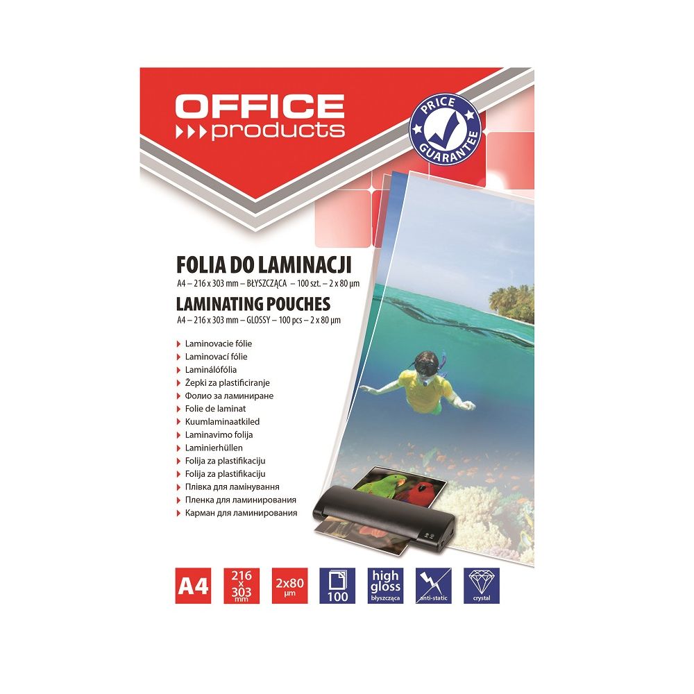 Фолио за ламиниране OFFICE PRODUCTS А4, 216x303 мм, 2х80 mic, кутия 100 л.