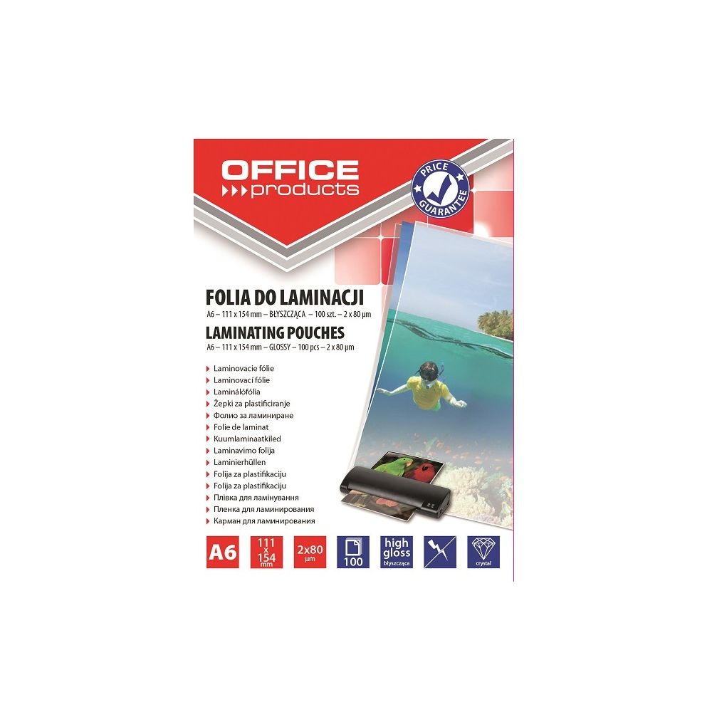 Фолио за ламиниране OFFICE PRODUCTS А6, 111x154 мм, 2х80 mic, кутия 100 л.