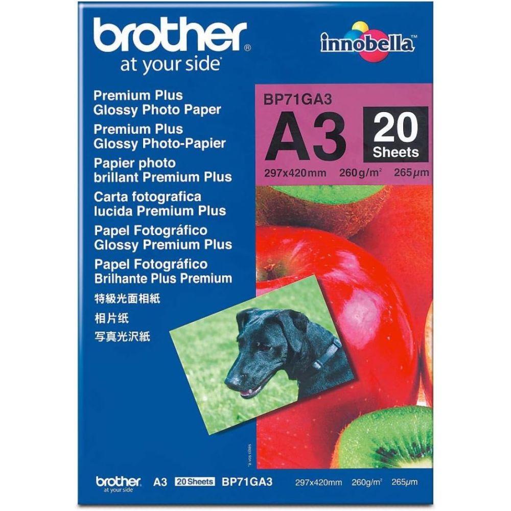 Фотохартия Brother Premium Plus, BP71GA3, гланц, А3, 260 г, за inkjet, пакет 20 л.