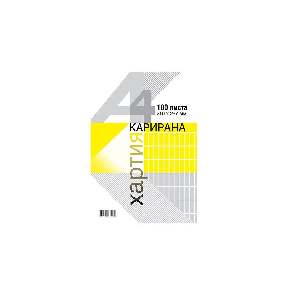 Хартия за ръкопис Вега, А4, карирана вестникарска хартия, пакет 100 л.