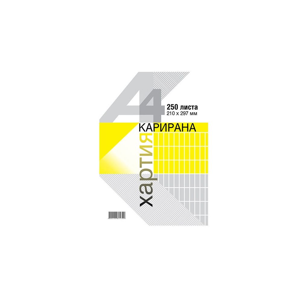 Хартия за ръкопис Вега, А4, карирана вестникарска хартия 45 г, пакет 250 л.