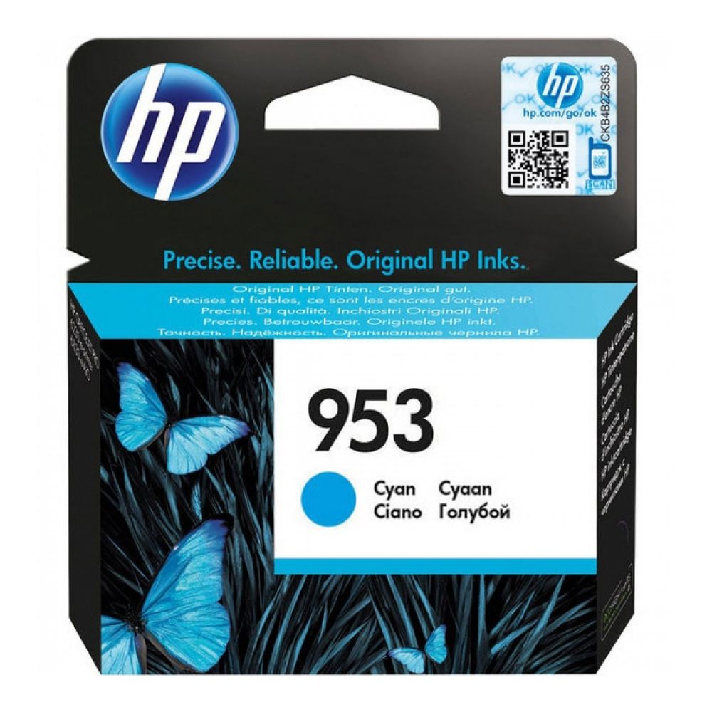 Касета с мастило HP Cyan F6U12AE за Officejet Pro 8210/8710/8715/8720/8725/8730/8740, 630 к.