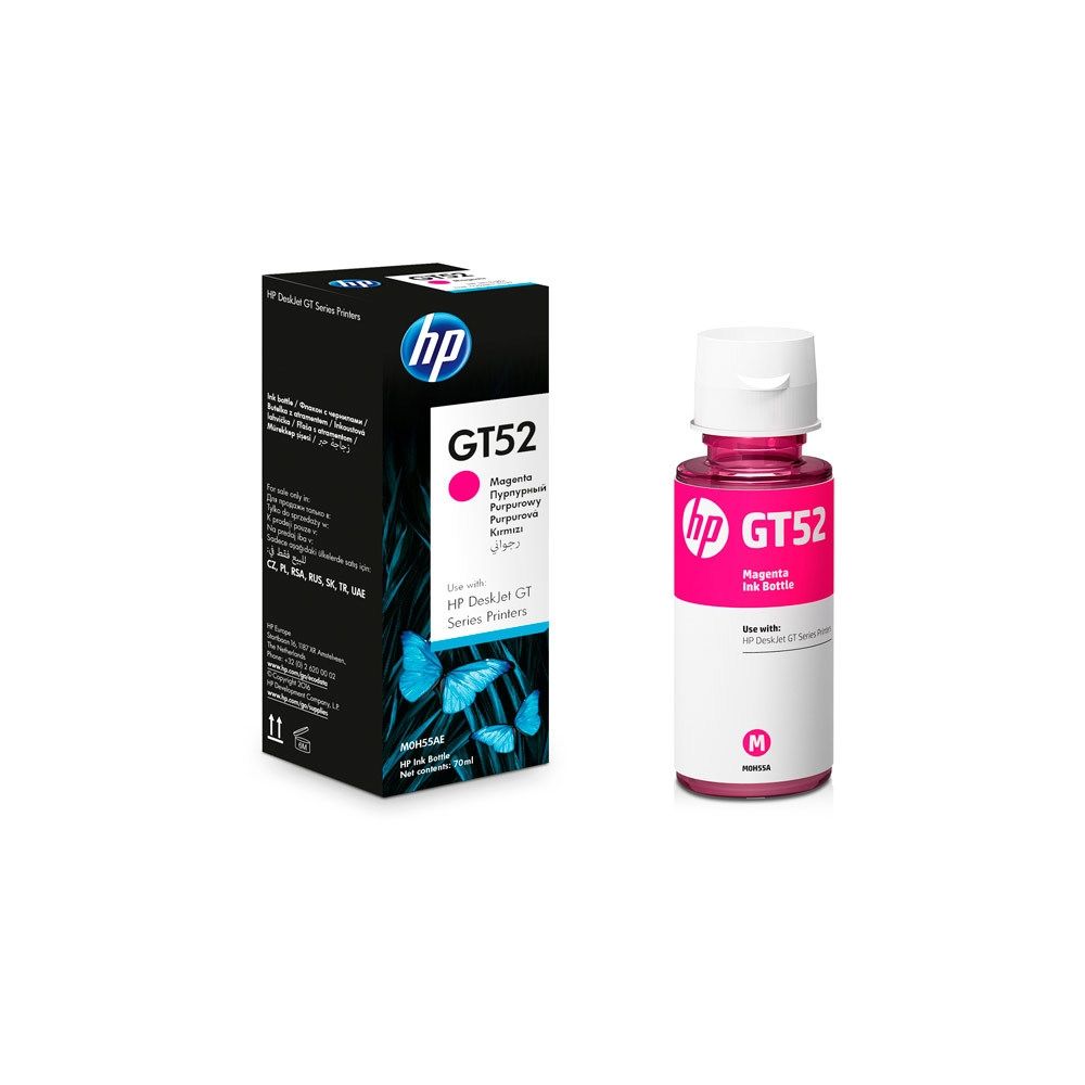 Касета с мастило HP Magenta M0H55AE за DeskJet GT series, 8000 к.