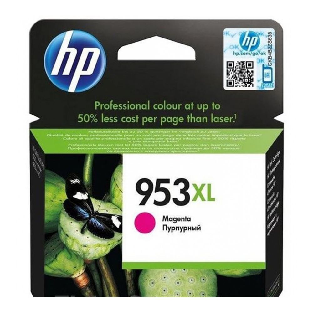 Касета с мастило HP Magenta XL F6U17AE за Officejet Pro 8210/8710/8715/8720/8725/8730/8740, 1450 к.