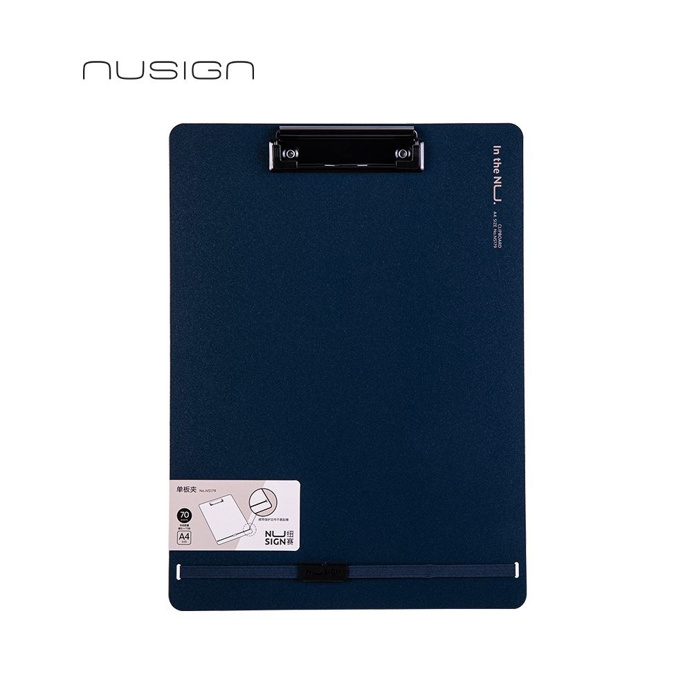 Клипборд с ластик NuSign NS179, A4, Foam PP, син