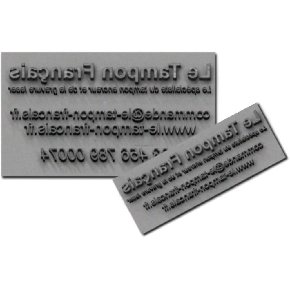 Клише за печат, обикновена поръчка, 24 часа