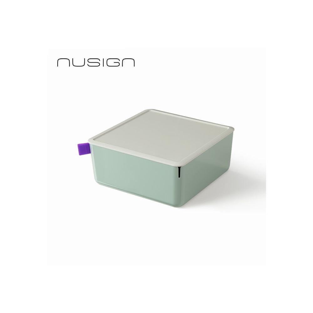 Кутия за съхранение NuSign ENS130-2, с капак, 2.4 л, 212х212х93.5 мм, зелена