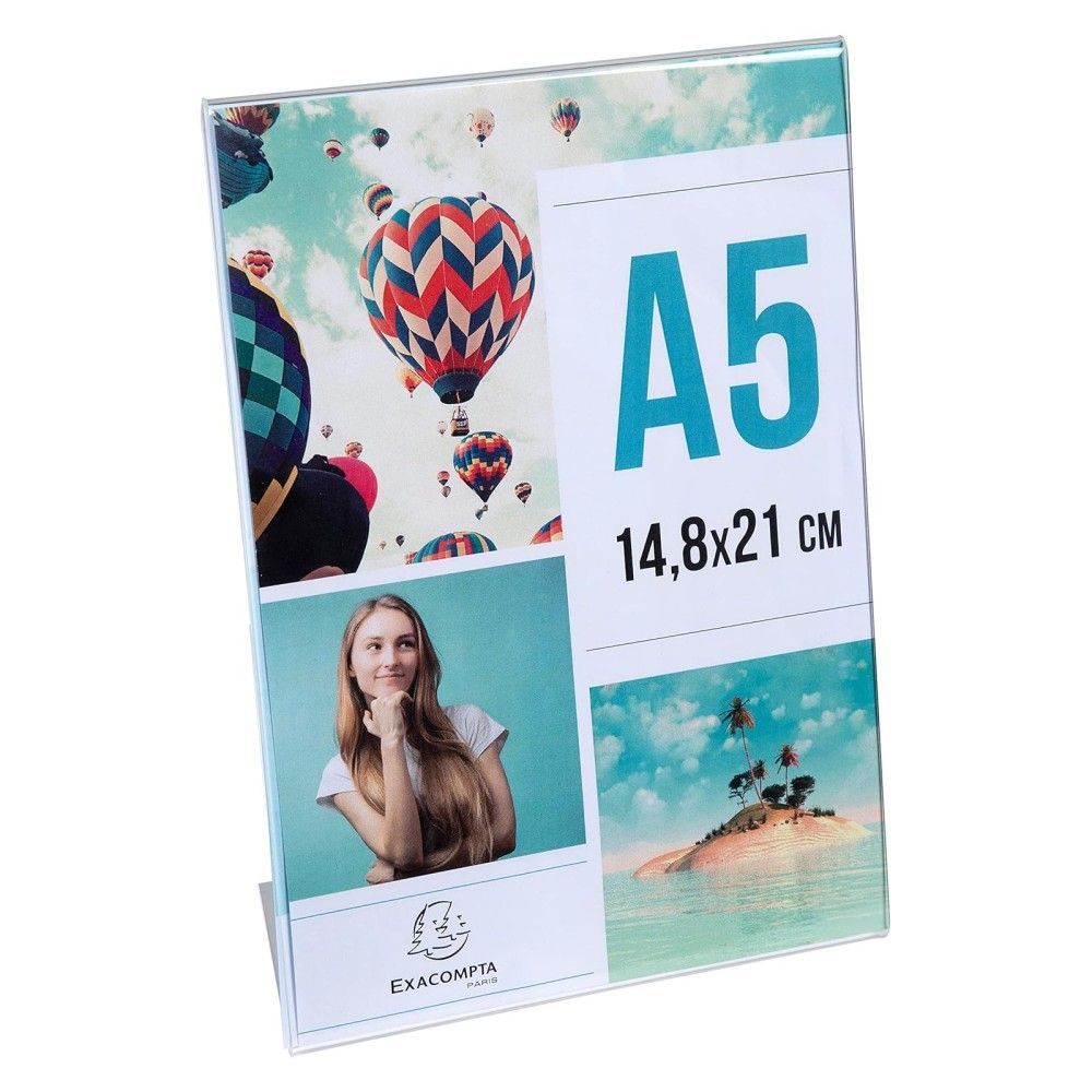 L-образна поставка за брошури EXACOMPTA, А5, 150x76x214 мм, вертикална, кристална, PMMA