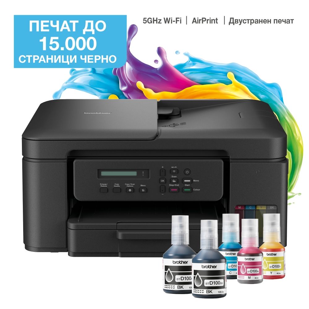 Мастиленоструйно мултифункционално устроство Brother DCP-T730DW Inkbenefit, безжично, цветно, А4