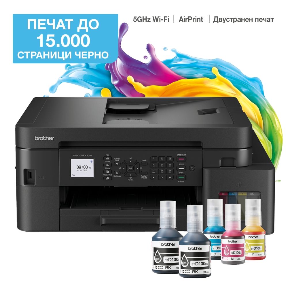 Мастиленоструйно мултифункционално устроство Brother DCP-T930DW Inkbenefit, безжично, цветно, А4