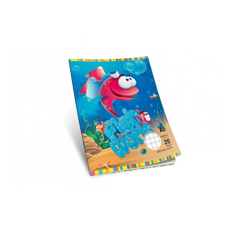 Multiprint тетрадка A5, 20 л., големи квадратчета, офсет, меки корици