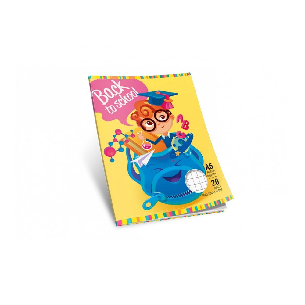 Multiprint тетрадка A5, 20 л., тесни и широки редове, офсет, меки корици Multiprint тетрадка A5, 20 л., тесни и широки редове, офсет, меки корици