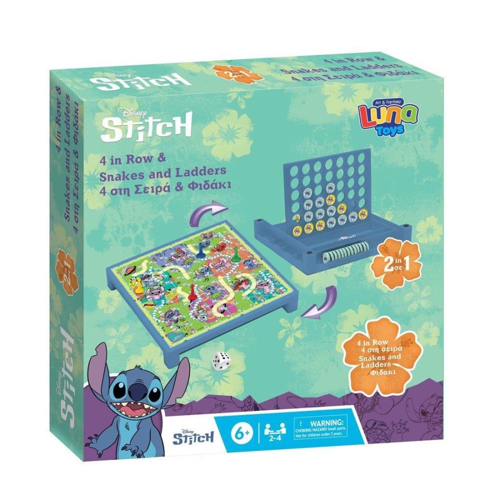 Настолна игра 2 в 1 LUNA Toys LILO & STITCH, Змии и стълби + Свържи четири