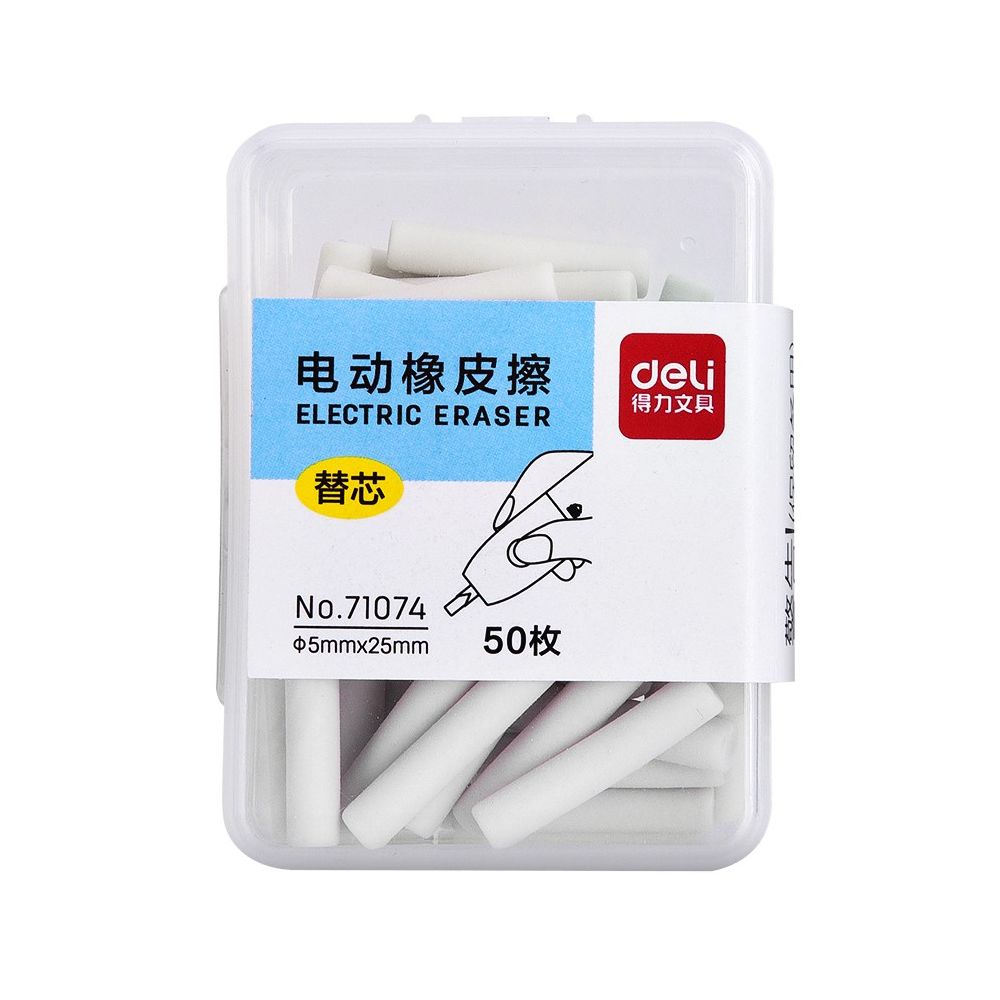 Пълнители за електрическа гума Deli 71074, ф 5х25 мм, бяла, 50 бр.