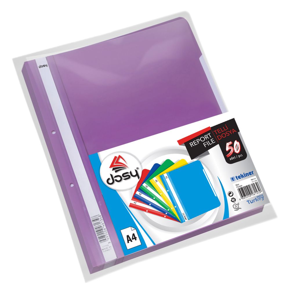 Папка с машинка и перфорация DOSY A4, PP, 180 mic, лилава