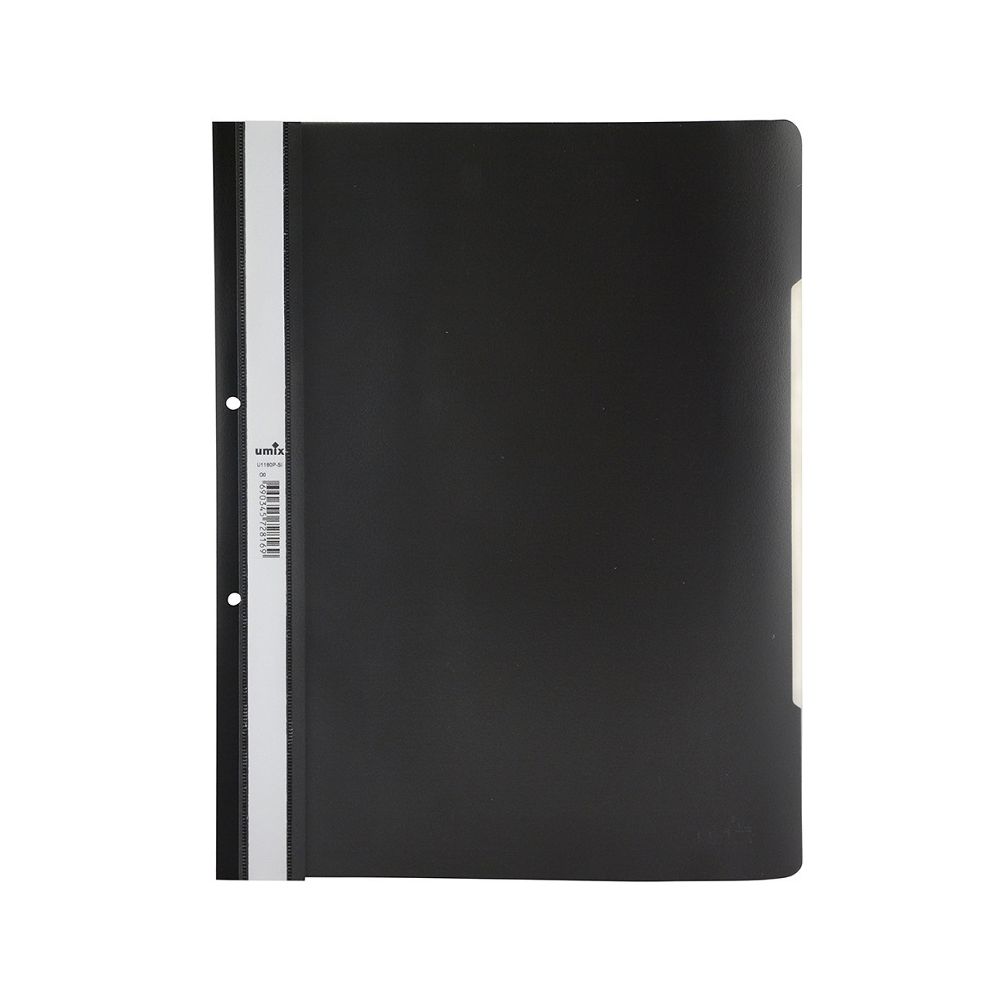 Папка с машинка и перфорация UMIX Premium, A4, PP 180 mic, мат, черна