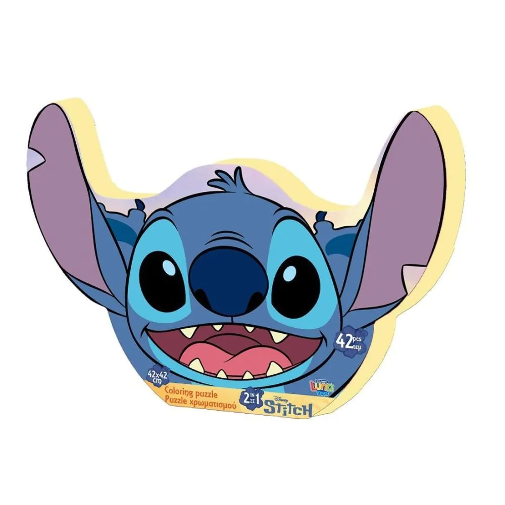 Пъзел Stitch