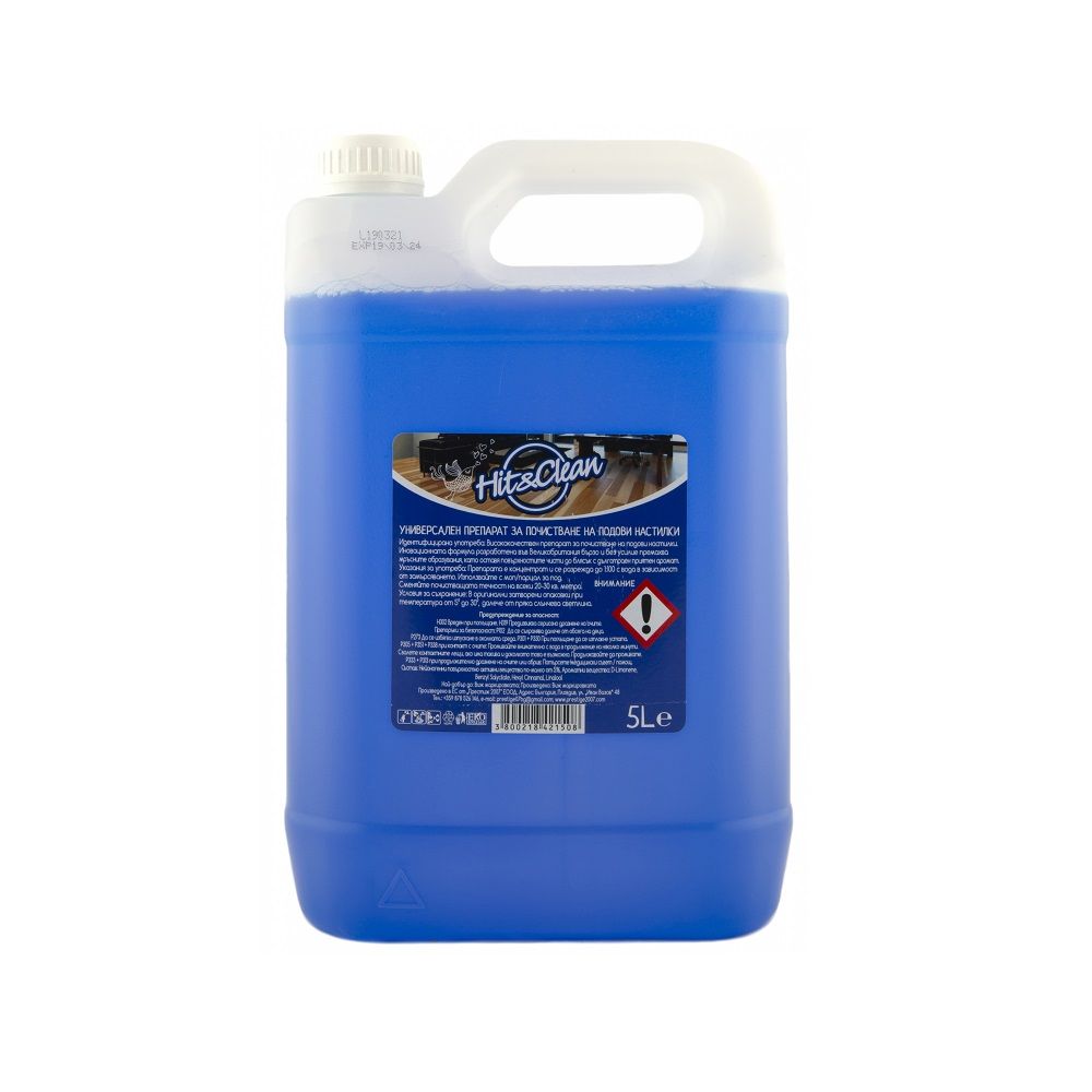 Почистващ препарат за под Hit&Clean, концентрат, 5 л