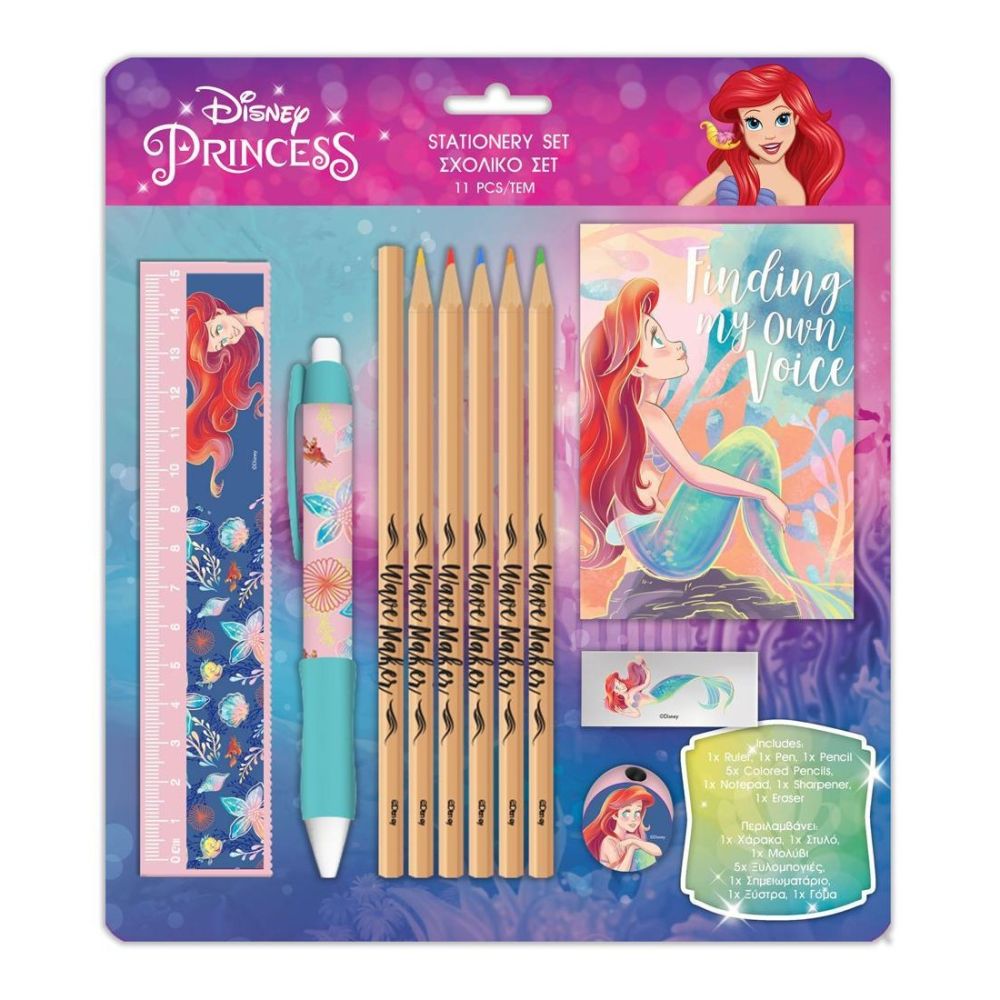 Подаръчен комплект ARIEL от 11 части - линийка, острилка, цветни моливи, химикалка и др.