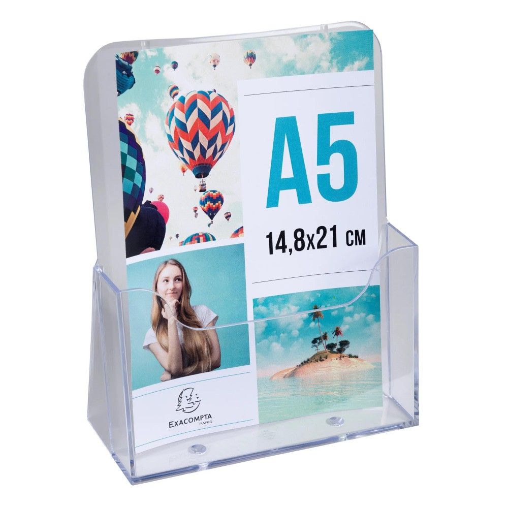 Поставка за брошури EXACOMPTA, А5, 173x73x214 мм, настолна, кристална,1 отделение