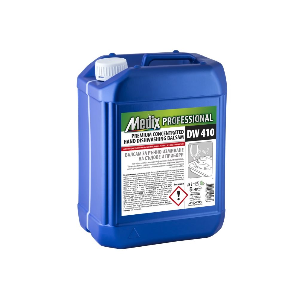 Препарат за съдове Medix Professional DW 410, концентрат, без аромат и оцветители, 5 л