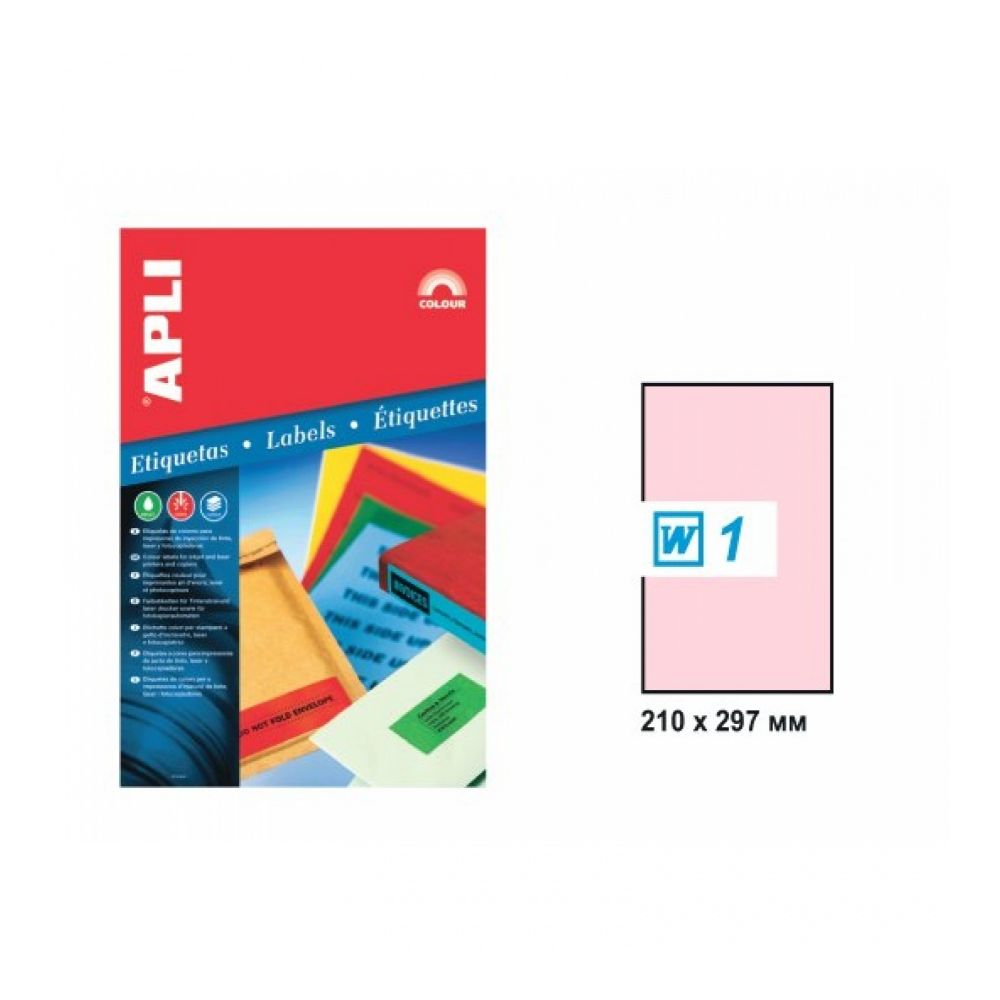 Самозалепващи етикети APLI Laser/Copier/Inkjet 11846,, светлорозови, 210х297 мм, 1 бр./л., 20 л.
