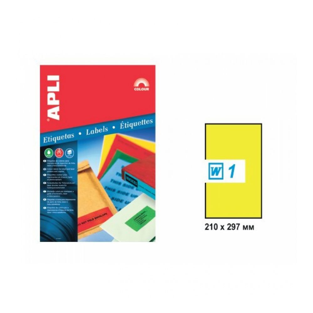 Самозалепващи етикети APLI Laser/Copier/Inkjet 2878 , жълт неон, А4, 210х297 мм, 1 бр./л., 20 л.