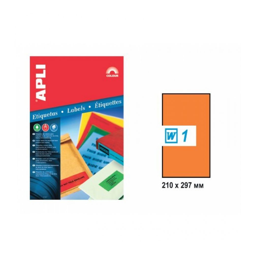 Самозалепващи етикети APLI Laser/Copier/Inkjet 2879 , оранж неон, А4, 210х297 мм, 1 бр./л., 20 л.