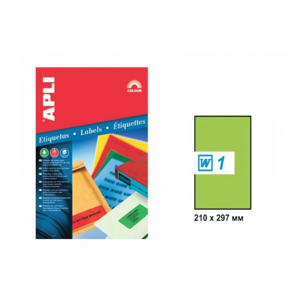 Самозалепващи етикети APLI Laser/Copier/Inkjet 2881 , зелен неон, А4, 210х297 мм, 1 бр./л., 20 л.