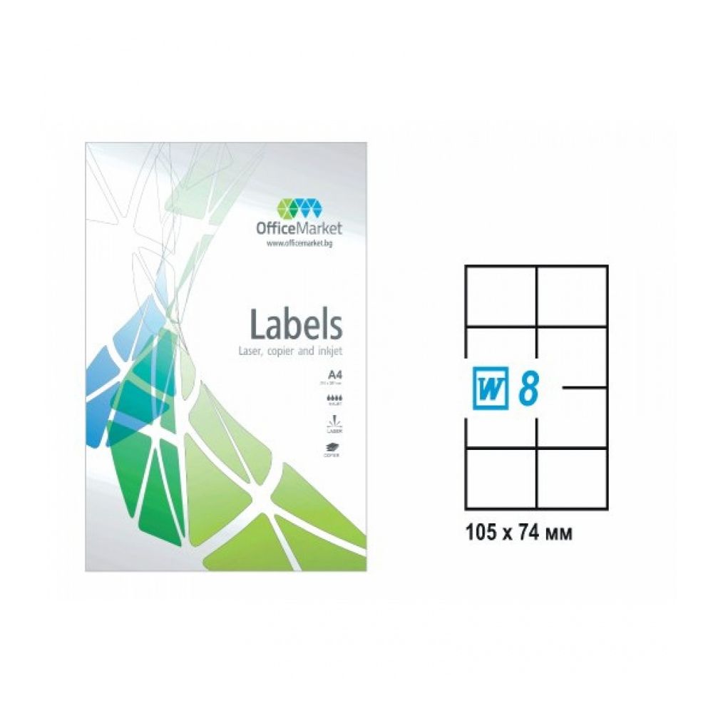 Самозалепващи етикети MARKIN Laser/Copier/Inkjet, бели, А4, 105х74 мм, 8 бр./л., 100л.