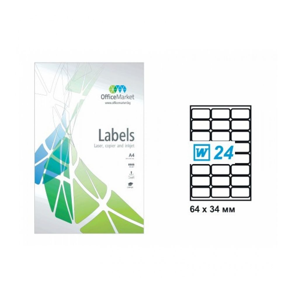 Самозалепващи етикети MARKIN Laser/Copier/Inkjet, бели, А4, 64х34 мм, 24 бр/л., заоблени , 100 л.