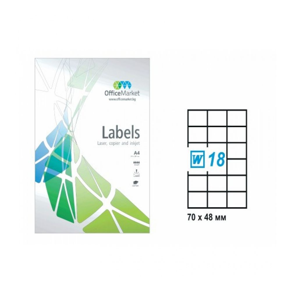 Самозалепващи етикети MARKIN Laser/Copier/Inkjet, бели, А4, 70х48 мм, 18 бр./л., 100 л.