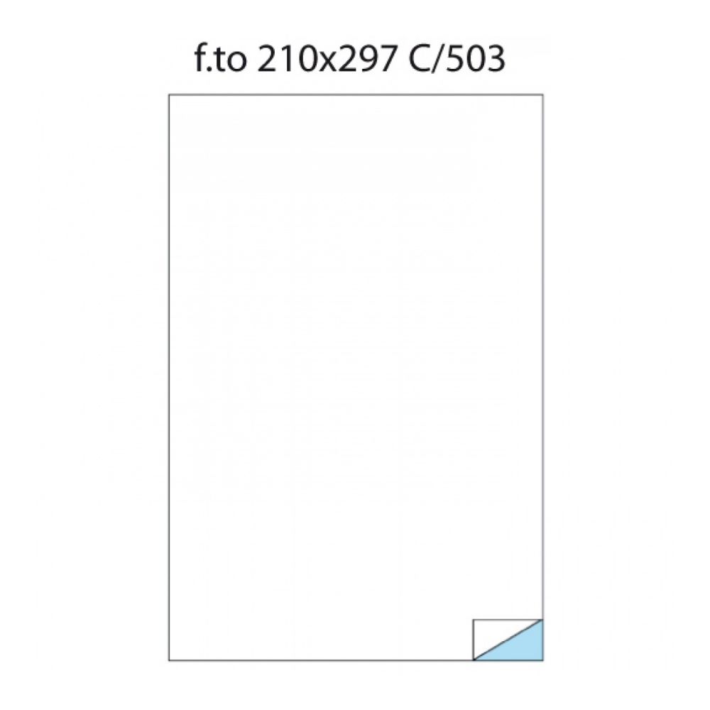 Самозалепващи етикети MARKIN Laser/Copier/Inkjet, жъл.ти, А4, 210х297 мм, 1 бр./л., 100 л.