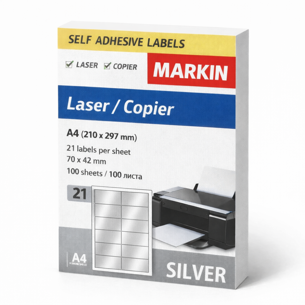 Самозалепващи етикети MARKIN Laser/Copier/, сребристи, А4, 70х42 мм, 21 бр./л., 100 л.