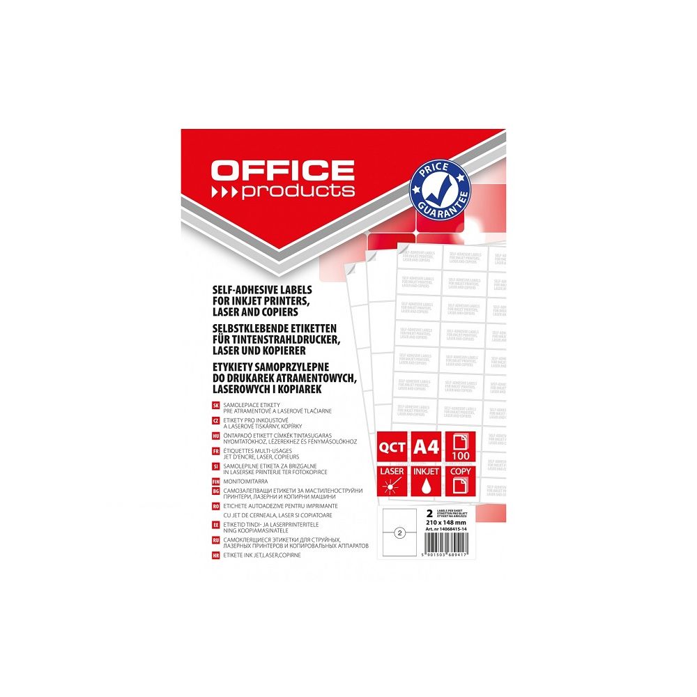 Самозалепващи етикети OFFICE PRODUCTS Laser/Copier/Inkjet, бели, А4, 210х148 мм, 2 бр./л.,100 л.