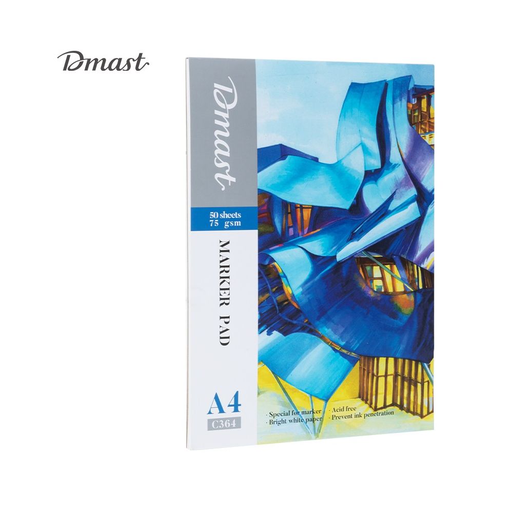 Скицник Deli Dmast EC364, за маркери, A4, 75 г/кв.м, 50 л.