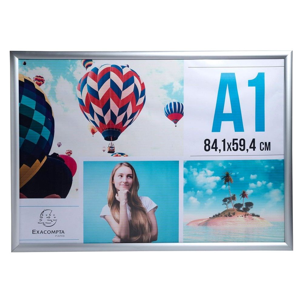 Снап рамка EXACOMPTA, A1, 841x594 см, алуминиев профил, антирефлексна повърхност