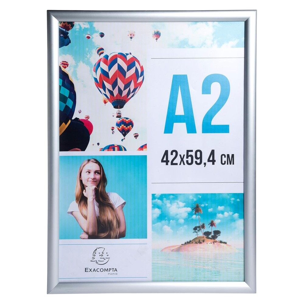 Снап рамка EXACOMPTA, A2, 594x420 мм, алуминиев профил, антирефлексна повърхност