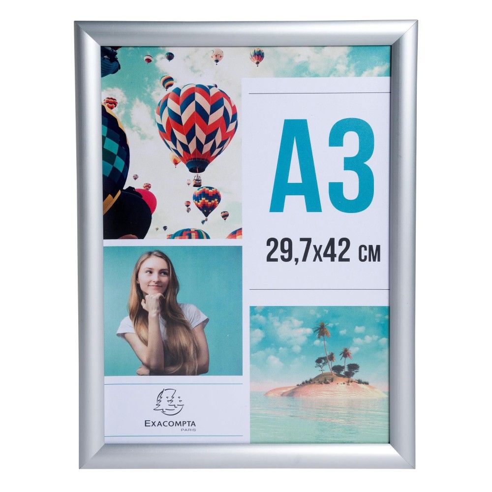 Снап рамка EXACOMPTA, A3, 420x297 мм, алуминиев профил, антирефлексна повърхност