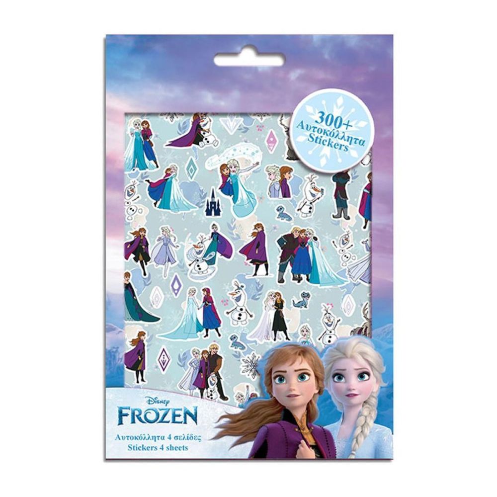 Стикери Diakakis Frozen, 145х215 мм, 300 бр., 4 л.