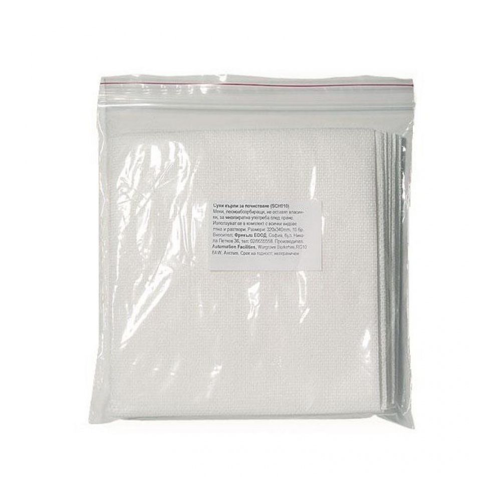 Сухи универсални кърпи AF, за многократна употреба, пакет, 10 бр.
