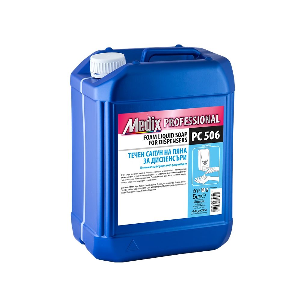 Течен сапун Medix Professional пяна, PC 506, свеж аромат, 5 л