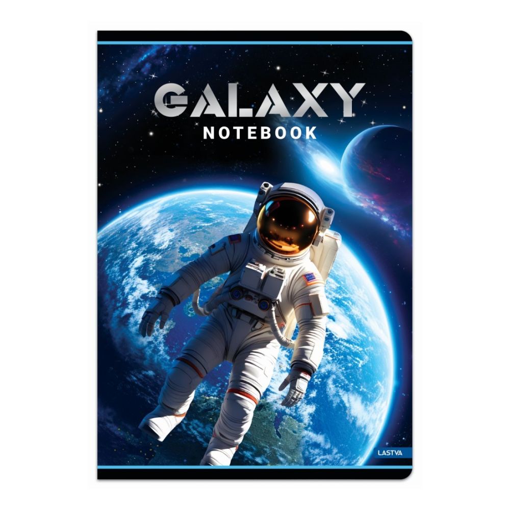 Тетрадка LASTVA Galaxy, A5, 52 л., линиран офсет 80 г, корица 300 г, мат ламинат, UV лак