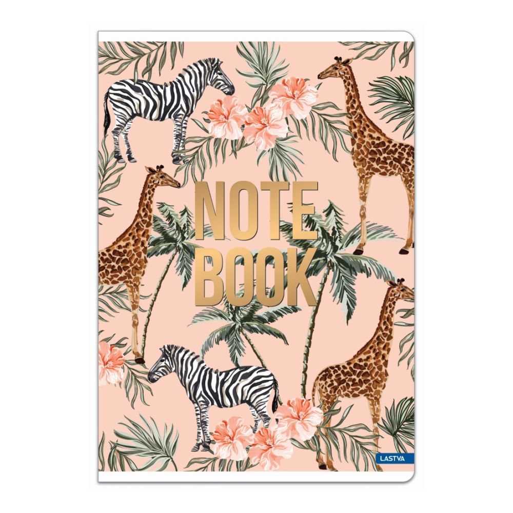 Тетрадка LASTVA Jungle, A4, 52 л., линиран офсет 80 г, корица 300 г, мат ламинат, златен ефект