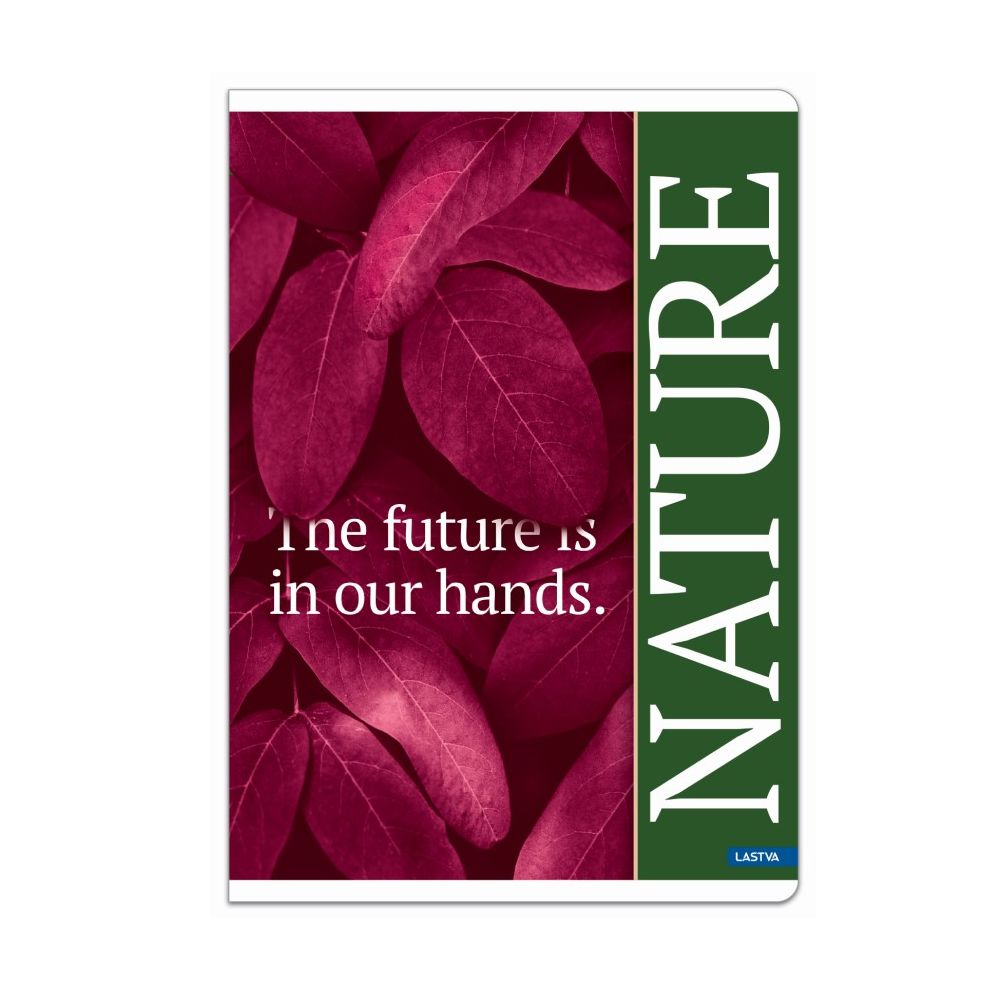Тетрадка LASTVA Nature, A4, 52 л., линиран офсет 80 г, корица 250 г, гланц ламинат, UV лак