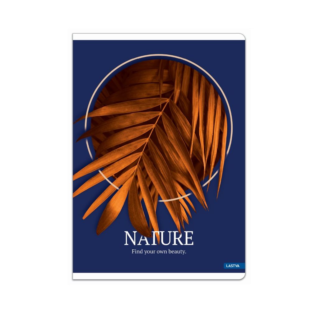Тетрадка LASTVA Nature, A5, 52 л., линиран офсет 80 г, корица 250 г, гланц ламинат, UV лак