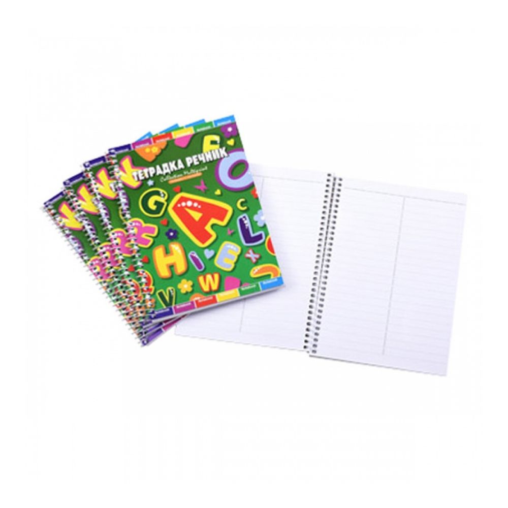 Тетрадка речникMultiprint, A5, 80 л, линиран офсет, две полета